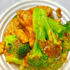 Best 45. Chicken w. Broccoli in Stony Point, NY
